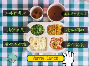 “食”全“食”美，點(diǎn)亮未來——用專業(yè)與熱愛守護(hù)孩子的每一餐