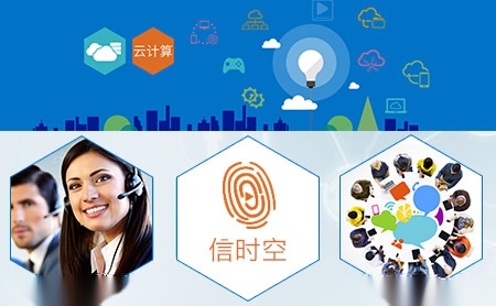 遠(yuǎn)特通信 創(chuàng)新通訊產(chǎn)品，連接美好未來(lái)